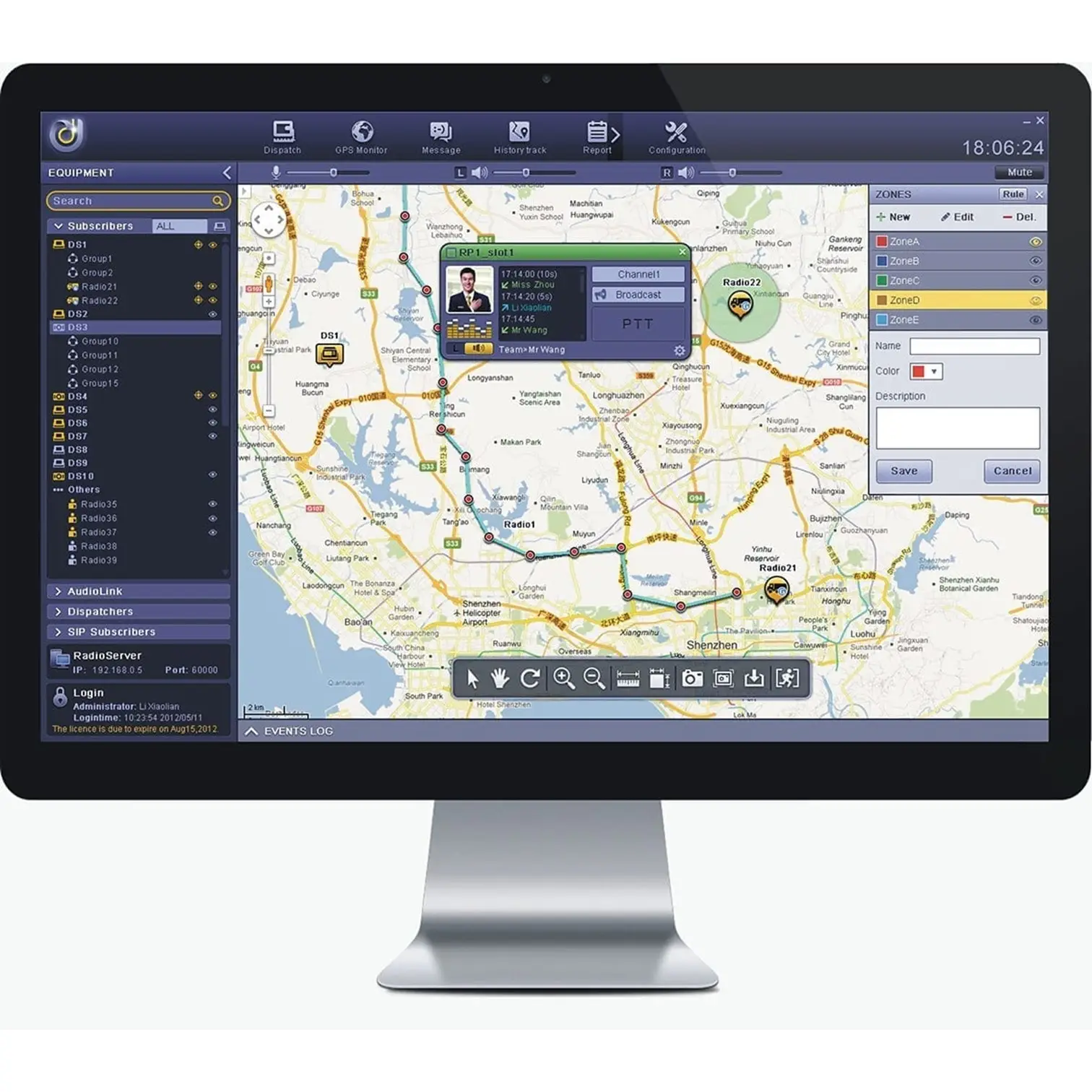 Smart Dispatch - YTcom